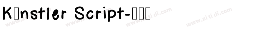 Künstler Script字体转换